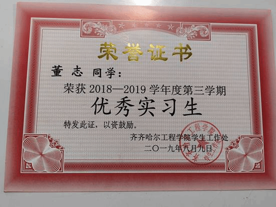 IMG_20230520_090144 IMG_20230520_090144