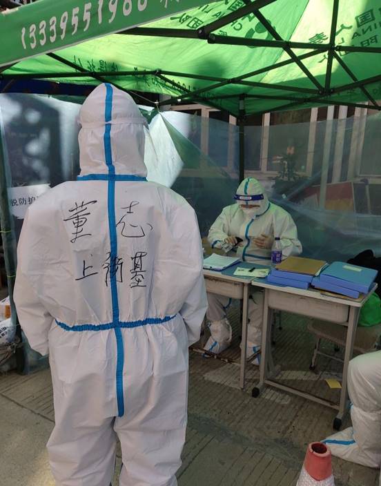 IMG_20220923_131632 IMG_20220923_131632