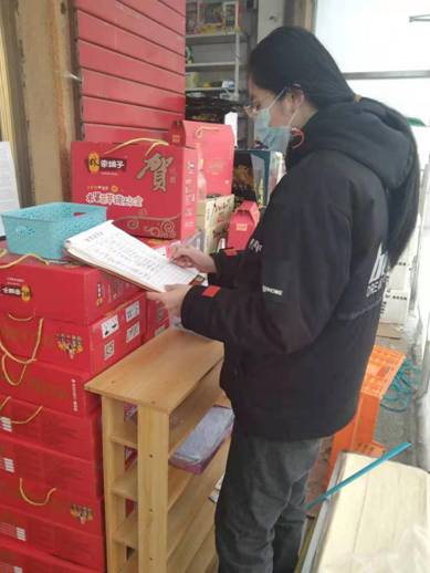 9E5F055E700C438A42C471E80659A7C9