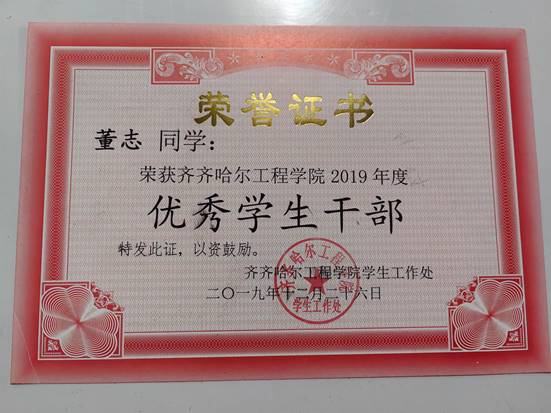 IMG_20230520_090127 IMG_20230520_090127