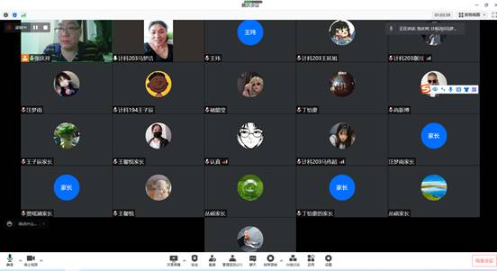 QQ图片20220128194737