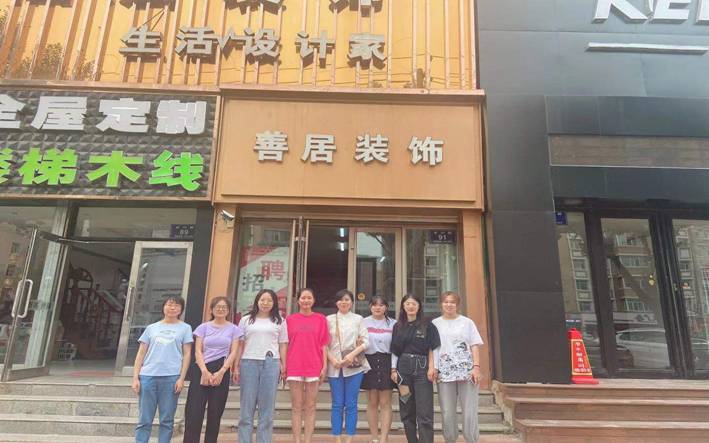 7bb05918a569ffe4087ffc8f1dadf35