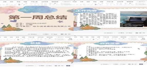 292ab8dcffb03d856176e5f7496757b