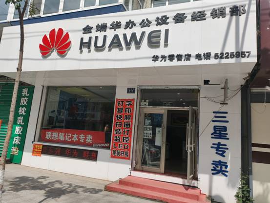 16AA21A0F3235CF9BBC3714339F4B501 16AA21A0F3235CF9BBC3714339F4B501