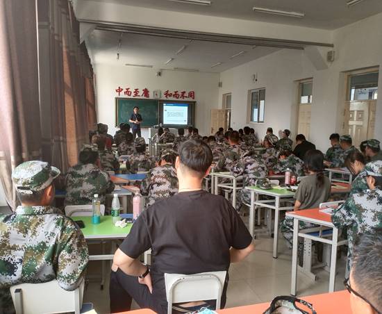 QQ图片20220902113550