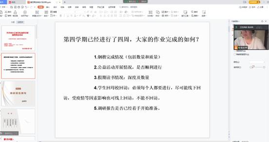 QQ截图20220211191539