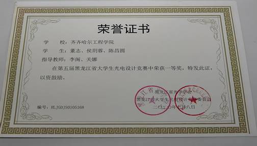 IMG_20230520_090312 IMG_20230520_090312