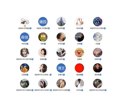 [FHILJ{J6@_{5V%YFL`AN{4