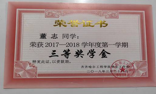 IMG_20230520_090203 IMG_20230520_090203