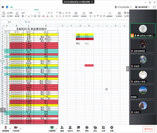 OGR%G%~99[8P`T12V0FZE4L