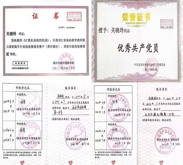 571a8f99888d9212d7e0fcfe9864e679 571a8f99888d9212d7e0fcfe9864e679