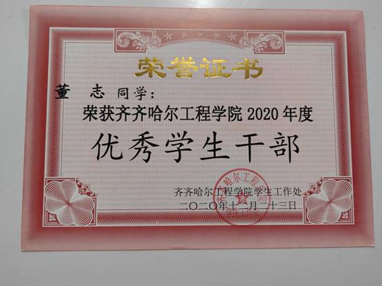 IMG_20230520_090218_BURST002 IMG_20230520_090218_BURST002