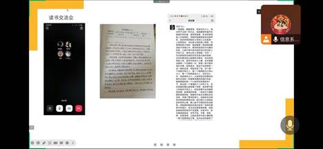 QQ图片20230220201921