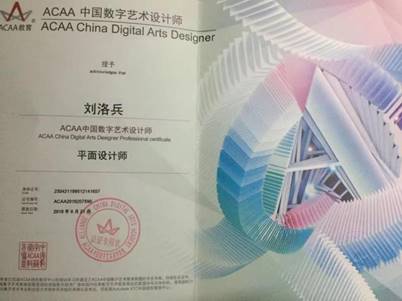 DBE0D00D8C322BC2096ED0385831B7ED DBE0D00D8C322BC2096ED0385831B7ED