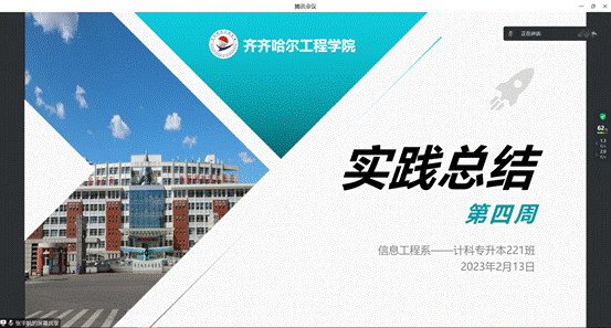 4e2ad3929bb2a866fb24a09bd559100