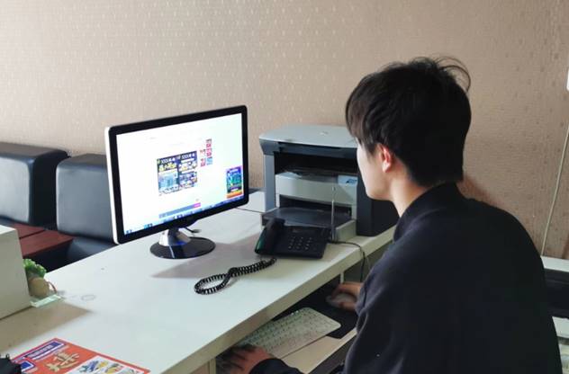 52d3f19438319319011c21226a238c4