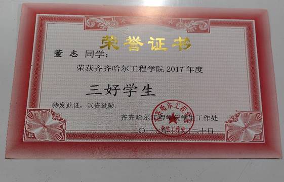 IMG_20230520_090108 IMG_20230520_090108