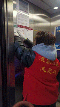 2025-02-28 17:57:01.010000