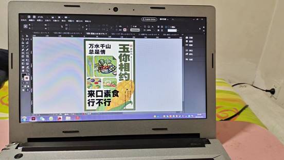 2b3c729acabc8af55e9cb2ee35b3707