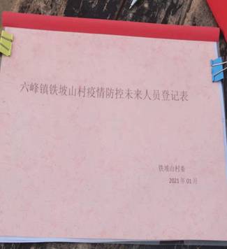 58399895bae50b30d3fb27172813933