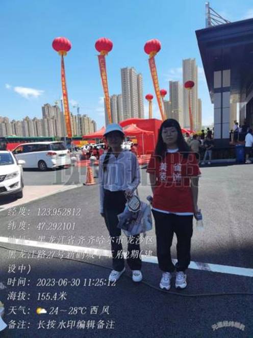 78abecfd3bc9aaeb71dff7782b9dd66